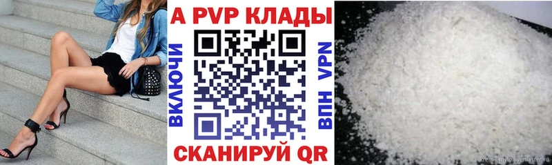 Гашиш Мариинск
