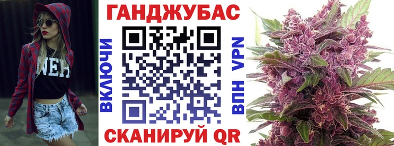 Наркотические вещества Мариинск СОЛЬ МАРИХУАНА МЕФ Амфетамин ГАШ