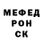Кетамин VHQ Tina Kukharenko