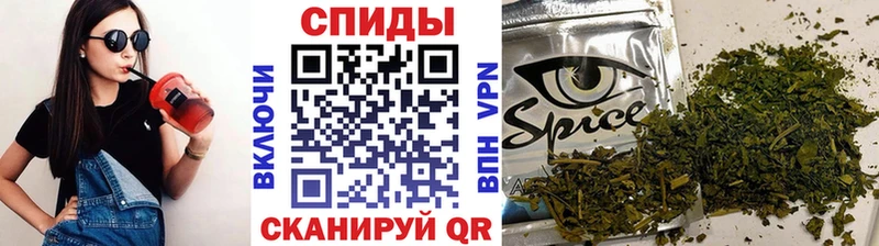 БУТИРАТ оксана  Мариинск 