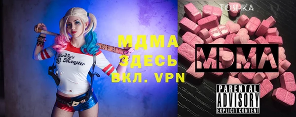 спиды Семилуки