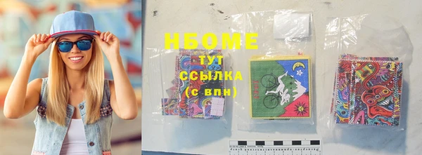спиды Арсеньев