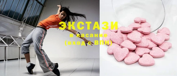 мефедрон VHQ Аркадак
