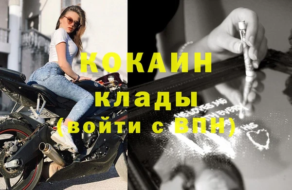 спиды Арсеньев