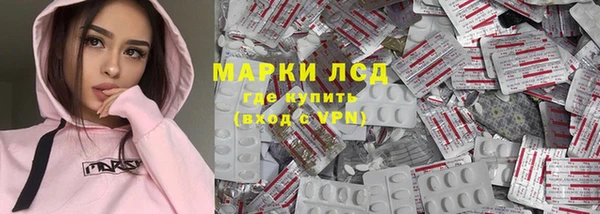 mdpv Армянск