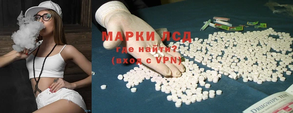 мефедрон VHQ Аркадак