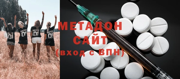 СК Семёнов