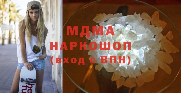 спиды Семилуки