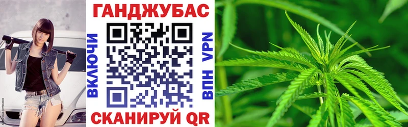Бошки марихуана сатива  Мариинск 